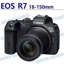 【中壢NOVA-水世界】Canon EOS R5 相機 EOSR5 鋼化玻璃保護貼 靜電抗刮 門市可代貼 歷史價格詳細信息