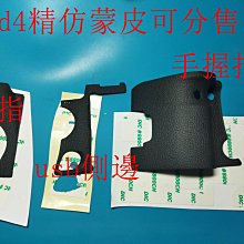 《現貨 原廠雙層品質拋光布》擦拭布 拋光布 iPad清潔布 手機清潔布 螢幕清潔布 【VR040522】  露天拍賣 歷史價格詳細信息