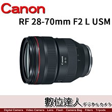 平輸 CANON EOS 60D 原廠 電池手把 全新品 BG-E9 庫存出清 歷史價格詳細信息