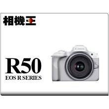 ☆相機王☆Canon EOS R6 Mark II Kit組〔含RF 24-105mm F4 USM〕平行輸入 (3) 歷史價格詳細信息