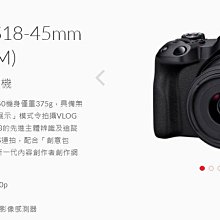 F4-5《好書321KB》【武俠小說】鹿鼎記(五) 白皮版-金庸-遠景-下方水痕 歷史價格詳細信息