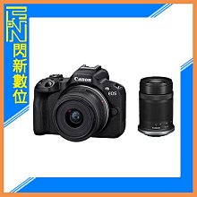 Canon EOS R50 18-45mm + 55-210mm 雙鏡組 公司貨 歷史價格詳細信息