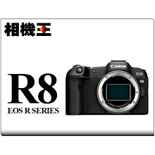 ☆相機王☆Canon EOS R6 Mark II Kit組〔含RF 24-105mm F4 USM〕平行輸入 (3) 歷史價格詳細信息