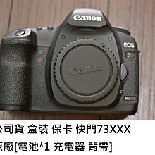 新款XXX自行車零件水壺架適合74mm的水壺 七種顏色任你挑選 歷史價格詳細信息