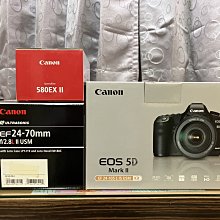 佳能Canon EF 24-70mm f/2.8L USM二手鏡頭 歷史價格詳細信息