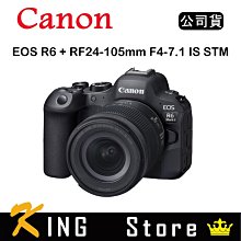 Canon EOS R6 Mark II + RF24-105mm F4-7.1 IS STM SIGMA濾鏡超值組 (公司貨) 歷史價格詳細信息