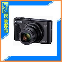 Canon PowerShot SX740 HS (公司貨) 歷史價格詳細信息
