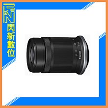 ☆閃新☆ Canon 67mm 內夾式 鏡頭蓋 原廠鏡頭蓋 (E-67 II/E67II) 歷史價格詳細信息