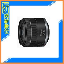 ☆閃新☆ Canon 67mm 內夾式 鏡頭蓋 原廠鏡頭蓋 (E-67 II/E67II) 歷史價格詳細信息