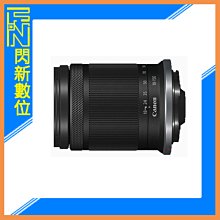 Canon RF-S 3.9mm f/3.5 STM Dual Fisheye 公司貨 歷史價格詳細信息