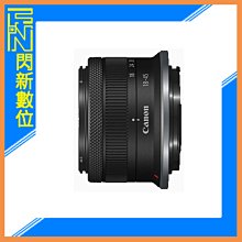 ☆閃新☆ Canon 67mm 內夾式 鏡頭蓋 原廠鏡頭蓋 (E-67 II/E67II) 歷史價格詳細信息