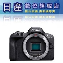 【日產旗艦】Canon RF 100-500mm F4.5-7.1L IS USM 平行輸入 歷史價格詳細信息