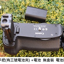 CANON LP-E6 電池 LP-E6NH 適用 佳能 EOS 5D4 5D3 60D 6D 80D 70D 90D 5D2 6D2 歷史價格詳細信息