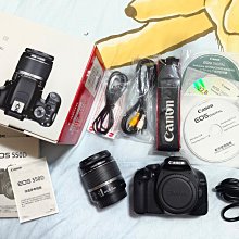 ！EF眼罩單眼相機550D500D450D400D350D600D配件取景器目罩 歷史價格詳細信息