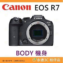送註冊禮 Canon RF 14-35mm f4 L IS USM 超廣角鏡頭 台灣佳能公司貨 14-35 歷史價格詳細信息