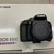 95新 canon eos 10qd 100qd中端自動底片膠捲單眼相機送機蓋 歷史價格詳細信息