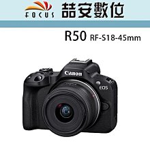 《喆安數位》Canon EOS R10 RF-S18-150mm f/3.5-6.3 IS STM  平輸 店保一年#2 歷史價格詳細信息