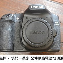 40d錦綸啞光萊卡高彈磨毛 騎行手套按摩枕套瑜伽等面料 歷史價格詳細信息