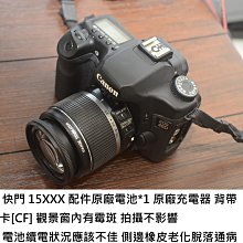 40d錦綸啞光萊卡高彈磨毛 騎行手套按摩枕套瑜伽等面料 歷史價格詳細信息