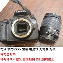 【6350D】豪華歐風蓋板3孔3703開關面板 卡式開關蓋板 插座蓋板 歷史價格詳細信息