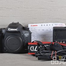 【品光數位】Canon EOS 5D Mark IV 5D4 3040萬畫素 快門570xx次 #129748 歷史價格詳細信息