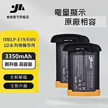 【E19】美甲專用卸甲 卸甲棉片 卸甲片 卸甲棉 卸甲包 光療 指甲 美甲 卸甲液 甲片 美甲材料  卸甲 卸除 光撩甲 歷史價格詳細信息