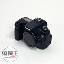 CANON 60D 專用 BG-E9 副廠 電池手把 垂直把手 歷史價格詳細信息