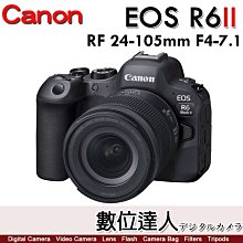 1/1-2/28活動價再加贈LPE6P電池【數位達人】公司貨 Canon EOS R6 II 單機身 / R6M2 R6II 歷史價格詳細信息