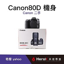 二手Canon佳能 LBP2900/3018hp1020小型家用商用A4黑白激光打印機 歷史價格詳細信息