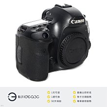 「點子3C」Canon EF 16-35mm F4 L IS USM 公司貨【店保3個月】16-35mm 超廣角焦段加上4級防手震 防塵防水滴設計 DM678 歷史價格詳細信息
