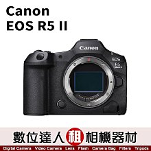 極新品【數位達人．相機出租】Canon RF 70-200mm F2.8 L IS USM 歷史價格詳細信息