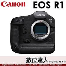 預購 CANON EOS R10 + RF-S 18-150mm f/3.5-6.3 IS STM  公司貨 歷史價格詳細信息