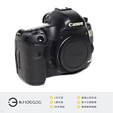 「點子3C」Canon EF 16-35mm F4 L IS USM 公司貨【店保3個月】16-35mm 超廣角焦段加上4級防手震 防塵防水滴設計 DM678 歷史價格詳細信息