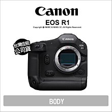 【薪創忠孝新生】Canon 佳能 EOS R6 Mark II+RF24-105mm F4-7.1 R62 Kit 無反單眼 公司貨 歷史價格詳細信息
