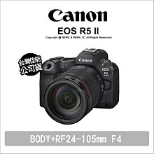 佳能RF24-105mm F4 L IS USM鏡頭 出租 RF24 105 星空相機租賃 歷史價格詳細信息