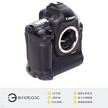 「點子3C」Canon EF 16-35mm F4 L IS USM 公司貨【店保3個月】16-35mm 超廣角焦段加上4級防手震 防塵防水滴設計 DM678 歷史價格詳細信息