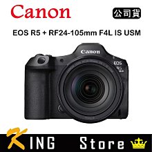 【Canon】EOS R5 Mark II BODY R5M2 R5II 單機身 雙卡超值組(公司貨) 歷史價格詳細信息