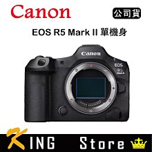 預購 CANON EOS R10 + RF-S 18-150mm f/3.5-6.3 IS STM  公司貨 歷史價格詳細信息