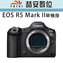 《喆安數位》Canon EOS R10 RF-S18-150mm f/3.5-6.3 IS STM  平輸 店保一年#2 歷史價格詳細信息