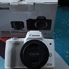 Canon EOS M50 Mark II 15-45mm+55-200mm IS STM 雙鏡組 公司貨 歷史價格詳細信息