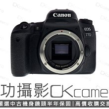 成功攝影 Canon EOS RP Body 中古二手 2620萬像素 輕巧強悍 全幅數位無反單眼相機 翻轉螢幕 保固半年 歷史價格詳細信息