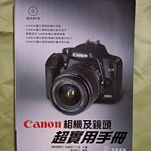 超實用手機平板共用 懶人手機支架 手機支架 平板支架 追劇 直播神器  支援4-12吋使用 現貨供應中 歷史價格詳細信息