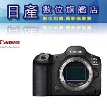 【日產旗艦】現貨 恆昶公司貨 富士 FUJI FUJIFILM XF 70-300mm F4-5.6 R OIS WR 歷史價格詳細信息