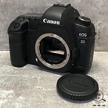 xx 二手正品 bottega veneta經典編織皮革黑色長夾錢包 歷史價格詳細信息