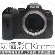 二手保固七日 單色價 Canon IXUS 160 愛寶買賣 歷史價格詳細信息