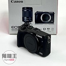 EOS M6 配15-45鏡頭八件套←規格遮光罩 UV鏡 鏡頭蓋 適用Canon 佳能EOS M10 M100 M200 歷史價格詳細信息