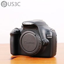 【US3C-板橋店】公司貨 Apple Magic keyboard for iPad Pro 11吋 A2261 黑色 蘋果鍵盤 巧控鍵盤 歷史價格詳細信息