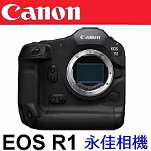 永佳相機_ CANON EOS R10 R-10 Body 單機身【公司貨】EOS R10 (1) 歷史價格詳細信息