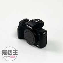 Canon EOS M50 單機身 原廠公司貨 歷史價格詳細信息