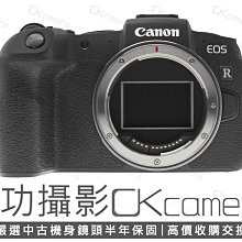 (全機保固半年到府服務)慶興中古家電二手家電中古冰箱TOSHIBA(東芝)228公升中雙門冰箱 歷史價格詳細信息